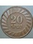 Ermenistan 20 Dram 2003. 2