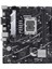 Prıme B760m-k D4 Ddr4 5333mhz 1xvga 1xhdmı 2xm.2 Usb 3.2 Matx 1700p (12. / 13. Ve 14. Nesil İşlemci Uyumlu) 1