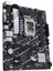 Prıme B760m-k D4 Ddr4 5333mhz 1xvga 1xhdmı 2xm.2 Usb 3.2 Matx 1700p (12. / 13. Ve 14. Nesil İşlemci Uyumlu) 2
