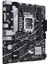 Prıme B760m-k D4 Ddr4 5333mhz 1xvga 1xhdmı 2xm.2 Usb 3.2 Matx 1700p (12. / 13. Ve 14. Nesil İşlemci Uyumlu) 3