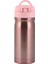 Çelik Içli Matara 350ML Pastel Pempe 2