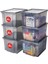 Ohyama, 6er-Set, Aufbewahrungsboxen, 30 L, Mit Deckel, Stapelbar, Garage, Schlafzimmer, Wohnzimmer - Useful Storage Box Usb-M - Grau 1