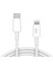 BX-IP01UC Type-C To Lightning 3A Hızlı Şarj ve Data Kablosu Beyaz 1 Metre 1