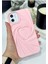 Aksesuar Iphone 11 ile Uyumlu 3D Mat Saten Kalp Kabartma Desenli Darbe Önleyici Silikon Kılıf 3