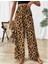 Kadın Süprem Kumaş Beli Lastikli Leopar Desen Pantolon 1