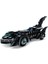 Nessiworld 76304 LEGO Batman Forever Batmobile 909 Parça +12 Yaş 4