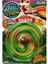 Nessiworld 1680 Planet Earth Esnek Yılan -Sunman 4