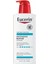 Intensive Repair Dry/ Flaky Skin Yoğun Onarıcı Losyon 500GR/16,9OZ 1