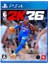Playstatıon 4 Nba 2k 26 Sıfıroyun 1