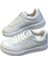 Kafkaslar Düz Beyaz Kız Erkek Çocuk Sneaker Spor Ayakkabı 1