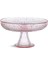 Blush Ayaklı Servis 24 cm 4