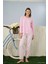 Kadın Milan Kumaş Bisiklet Yaka Pembe Pijama Takımı - 7600 1
