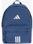 Essentials 3 Stripes Mavi Sırt Çantası JX6498 Osfa Mavı 1