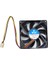 8cm 12V 3 Pinli Fan 8CMX8CMX1.5CM 12V 8cm Fan 1