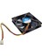 8cm 12V 3 Pinli Fan 8CMX8CMX1.5CM 12V 8cm Fan 2
