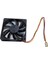 8cm 12V 3 Pinli Fan 8CMX8CMX1.5CM 12V 8cm Fan 3