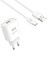 Bıx BX-C10TA 10W Seyahat Adaptör Seti + 1 mt 2.1A Typce-C USB Kablo Beyaz 1