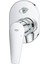 Bauedge Tek Kumandalı Banyo Bataryası Grh 29039001 4