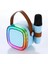 K12 Kablosuz Bluetooth Hoparlör Bej Karaoke 2 Mikrofon Li Ses Efektli Rgb Hd Stereo Ses Usb/sd 3