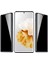 Vivo V50 5g Nano Hayalet Ekran Koruyucu 1
