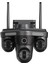 4 Kameralı (3 Motorlu+ 1 Sabit) Wifi 16MP Akıllı Gece Görüşlü Sesli Kamera Türkçe Uzaktan İzleme 5