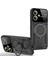 Samsung Galaxy A05 Kılıf Joy Lens Standlı Kapak - Siyah 1