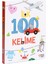 Ilk 100 Kelime 2