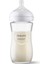 Natural Response Cam Biberon 1+ Ay 240 ml 1