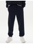 Pamuklu Jogger Pantolon (6-16 Yaş) 3