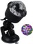 AL-KX-6889 Projeksiyon Atmosferli Usbli 4 Watt Şarjlı Sihirli Rgb LED Disko Topu (5047) 1