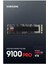 4 Tb 9100 Pro Samsung Nvme M2 MZ-VAP4T0BW Pcıe 14800-13400 Mb/s Samsung Tr Garantılı 2
