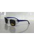 Merlen Kıds MOD4912 C0129 Polarize Çocuk Güneş Gözlüğü 1