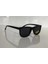 Merlen Kıds MOD4912 C06 46 Polarize Çocuk Güneş Gözlüğü 5