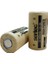 1.2V Ni-Cd Sc 1500 Mah Kağıt Şarjlı Pil 10C (Başsız/flat Head) (7474) 1