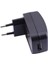 USB Girişli 5V 1A Şarj Adaptörü Dayanıklı Güvenli Elektronik Cihazlar Için Pratik Şarj Ünitesi 4