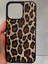 Iphone 15 Pro Uyumlu Leopar Desenli Tüylü Silikon Kılıf 1