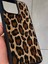 Iphone 15 Pro Uyumlu Leopar Desenli Tüylü Silikon Kılıf 3
