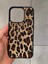Iphone 15 Pro Max Uyumlu Leopar Desenli Tüylü Silikon Kılıf 1