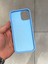 Iphone 12 ve 12 Pro Uyumlu Içi Kadife Silikon Lansman Kılıf 5