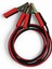2 Metre Akü Takviye Şarj Kablosu 1200 Amper 1