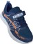 Rahat Şık Çocuk Sneaker 3