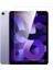 Apple iPad Air 13 12.9 2024 Uyumlu Air 13 (6. Nesil) Kırılmaz Cam Ekran Koruyucu - Çizilmez - Şeffaf 1