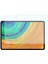 Matepad Pro 10.8 Ekran Camı Koruması ((Huawei Matepad Pro 10.8)) Uyumlu Ön Koruma Cam Ekran Koruyucu 1