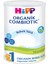 Hipp 1 Organik Combiotik Bebek Sütü 350 gr 1