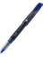 Roller Kalem Office Bilye Uç 0.7 mm Mavi 12 Li Sr-68 1