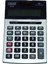 Hesap Makinesi Elektronik 12 Hane Siyah 9335 1