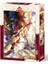 Puzzle 500 Parça Cellist 5088 1