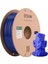 Petg Filament Solid Mavi 1,75MM 1kg - Urhanshop Gönderimli 1