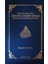 Nüzul Sırasına Göre Kur’an-I Kerim Meali (Ciltli) Anlam ve Yorum Merkezli Çeviri 1
