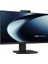 23.8" Fhd Black, Intel® Core™ İ5-13420H , Ddr5 8gb, 512GB M.2 Nvme™ Pcıe® 4.0 Ssd, Freedos 4